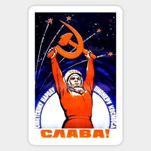 USSR Propaganda - Space Race Sticker